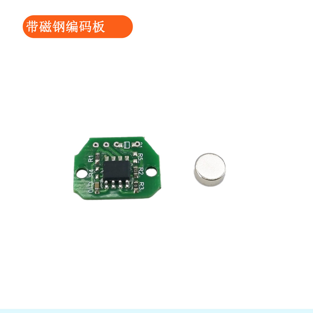 Microbit - MT6701 I2C Micro 14-bits absolute waarde