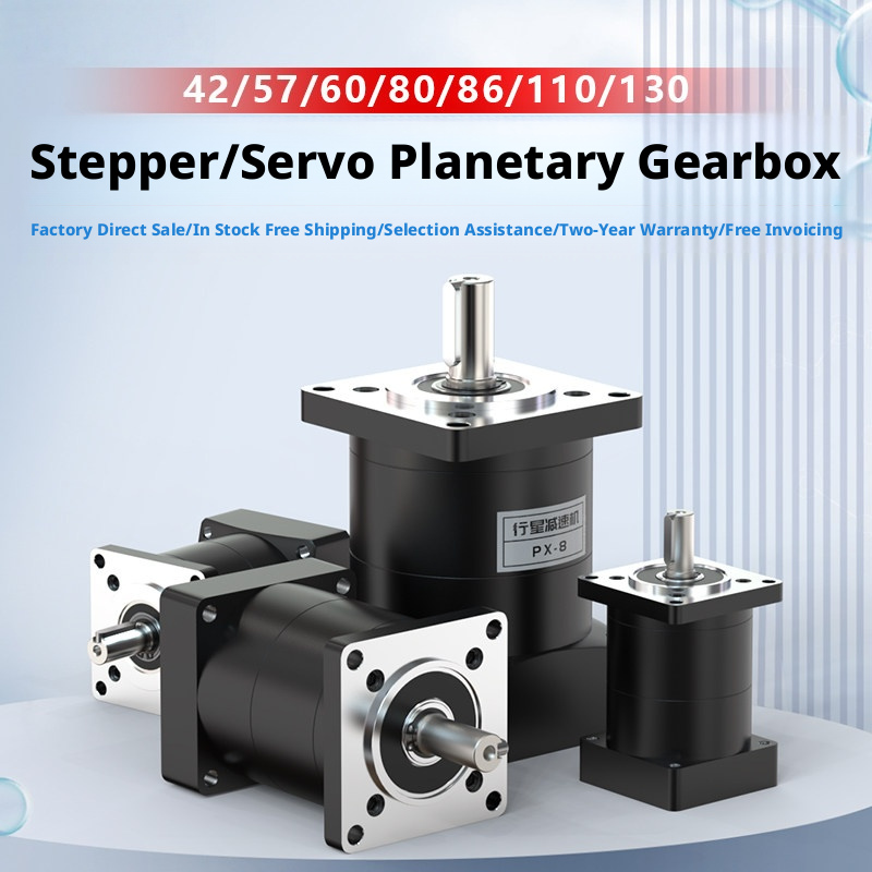 Geared Motor - Planetaire tandwielreductor voor servomotoren: 57/86/110/130 mm