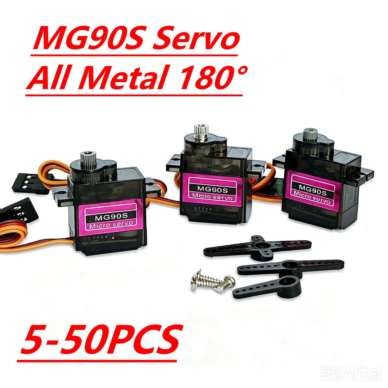 Servo Sg90 - MG90S Servo 5/10/20/40 stuks Volledig Metalen