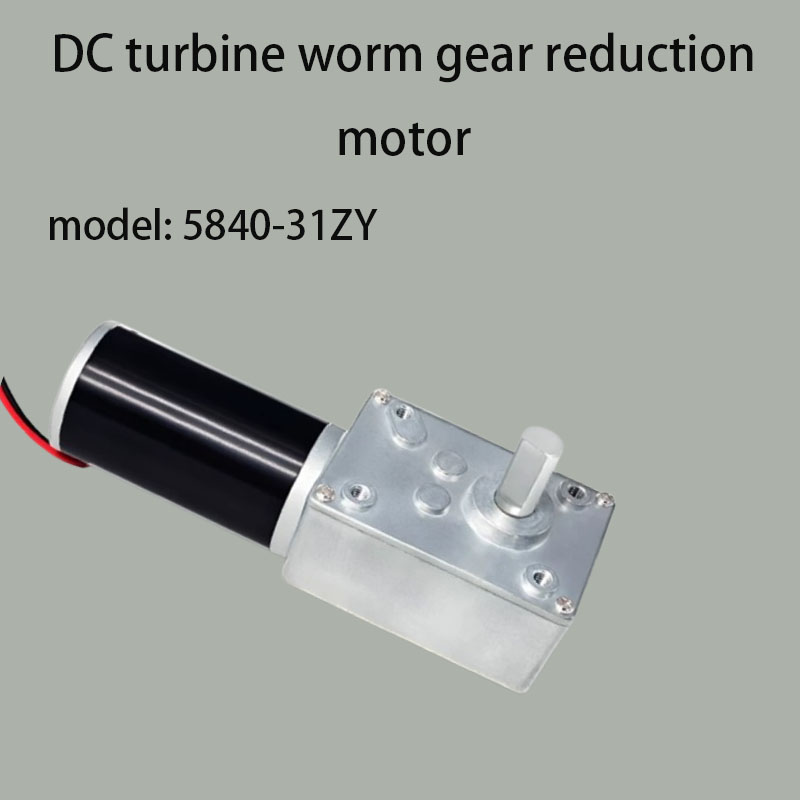 Geared Motor - Nieuwe 5840-31ZY turbine-wormwielreductiemotor met 12v24v specificatie,