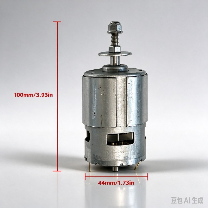 755 DC-motor, 12V/21V, univers - Dc Motor 12V recensie en prijs
