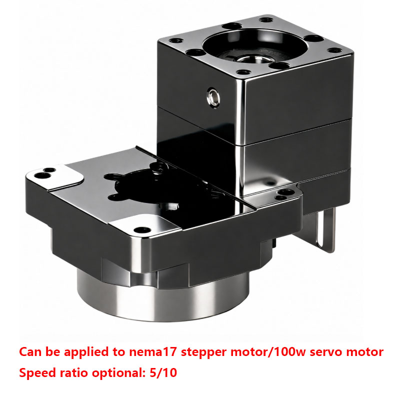 Hoogprecisie holle roterende p - Servo Pan Tilt recensie en prijs