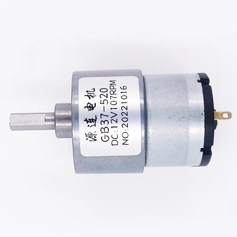 12V/24V DC Reductiemotor 7RPM  - Dc Motor 12V recensie en prijs