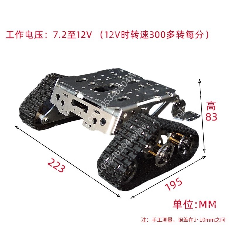 Afstandsbestuurbare plastic cr - Robot Car Kit recensie en prijs