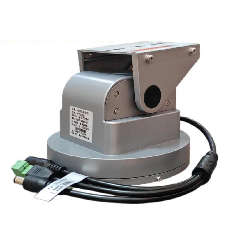 Automatisch volgende PTZ-camer - Pan Tilt Bracket recensie en prijs