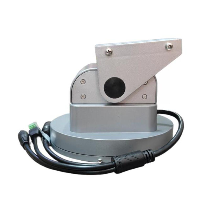 Automatisch volgende PTZ-camer - Pan Tilt Bracket recensie en prijs